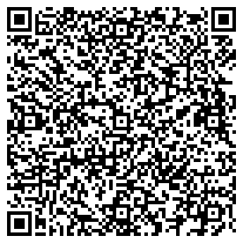 QR-код с контактной информацией организации ТАТАГРОСТАНДАРТ