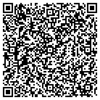 QR-код с контактной информацией организации СТРОЙ-АЛЬТАИР, ООО