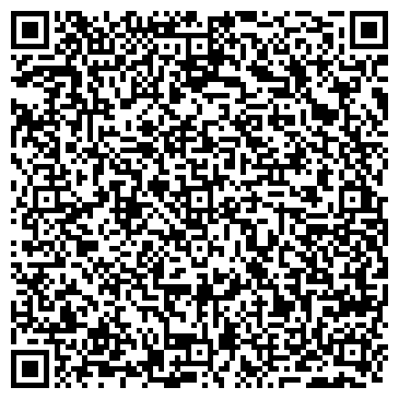QR-код с контактной информацией организации «Бизнес и Карьера»