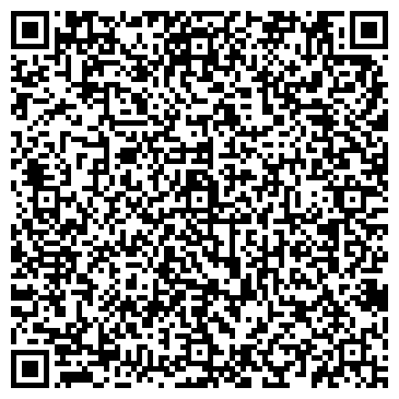 QR-код с контактной информацией организации «Бизнес-Инсайт»