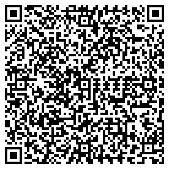 QR-код с контактной информацией организации ЛИЦОМ К ЛИЦУ