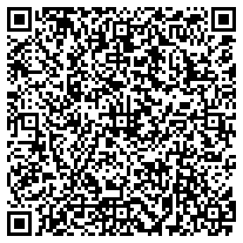 QR-код с контактной информацией организации АЛТАЙ-ТАТАРСТАН ТД, ООО