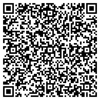 QR-код с контактной информацией организации ЛИНКМЕДИА