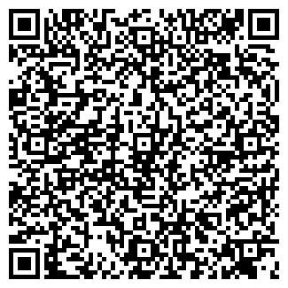 QR-код с контактной информацией организации ППП, ООО