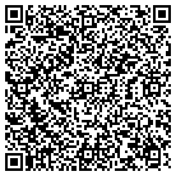 QR-код с контактной информацией организации ВЕНСИС, ООО