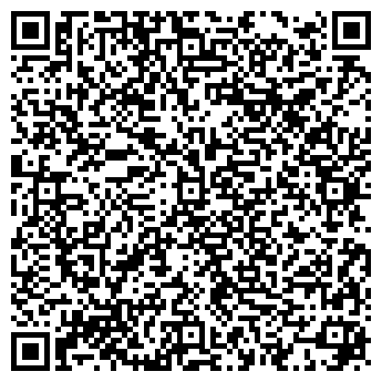 QR-код с контактной информацией организации НОВЫЙ ВЗГЛЯД