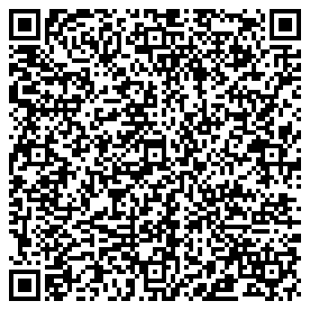 QR-код с контактной информацией организации АЙТИ СЕРВИС ЭНД КОНСАЛТИНГ