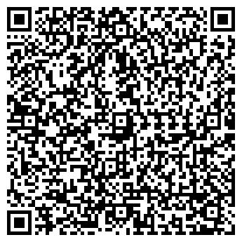 QR-код с контактной информацией организации ВЕССЕН, ООО