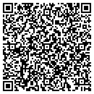 QR-код с контактной информацией организации ВЕСТА МАГАЗИН