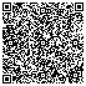 QR-код с контактной информацией организации КОНКОРД БИЭМ, ЗАО