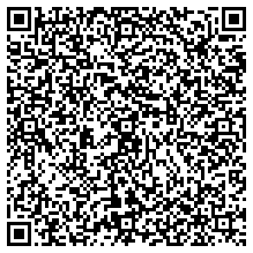 QR-код с контактной информацией организации ООО "Канашское Автотранспортное Предприятие"