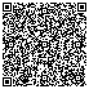 QR-код с контактной информацией организации FORMAT ФОРМАТ