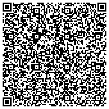 QR-код с контактной информацией организации МУ Канашский комплексный центр социального обслуживания населения