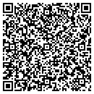 QR-код с контактной информацией организации СФЕРА УСЛУГ