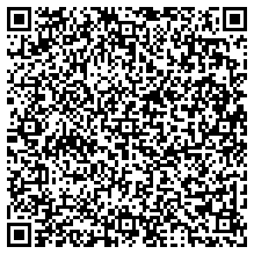 QR-код с контактной информацией организации "Кармаскалинский элеватор"