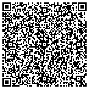 QR-код с контактной информацией организации ПАО Доп.офис №8612/0141 СБЕРБАНКА РФ