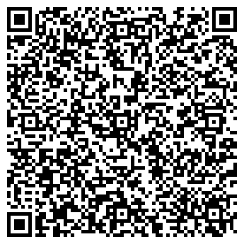 QR-код с контактной информацией организации АО ЛЕПСЕ-ЧЕК