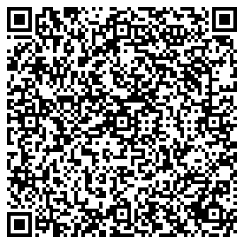 QR-код с контактной информацией организации ЦЕНТАВР, ЗАО