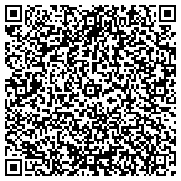 QR-код с контактной информацией организации ООО КИРОВСКОЕ ПРЕДПРИЯТИЕ ПРОТИВОПОЖАРНОЙ АВТОМАТИКИ