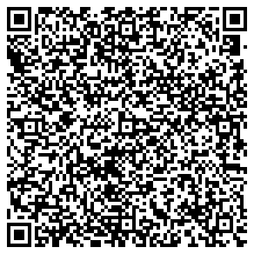 QR-код с контактной информацией организации Гостиница «Спортивный клуб Родина»