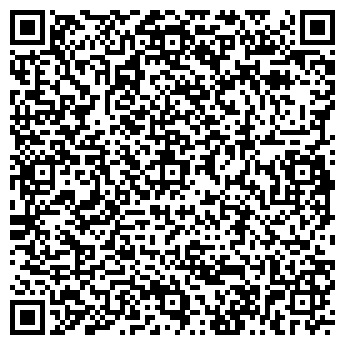 QR-код с контактной информацией организации ЭКЗОТИК-ФРУКТ