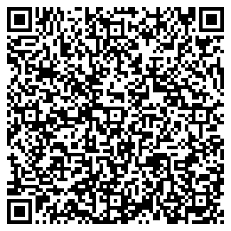 QR-код с контактной информацией организации ХЕДЖ, ООО