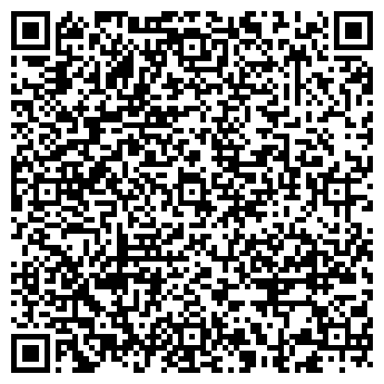 QR-код с контактной информацией организации МАГАЗИН № 24 ОДЕЖДА