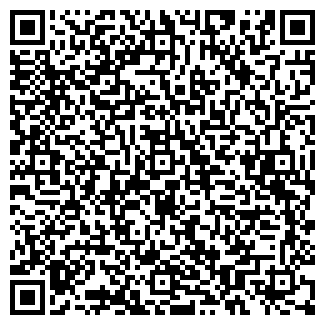 QR-код с контактной информацией организации ЛОНДА ТД