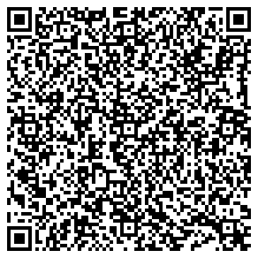 QR-код с контактной информацией организации ООО «Омкирмет-строй»