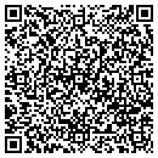 QR-код с контактной информацией организации ООО «Строй-Поставка»