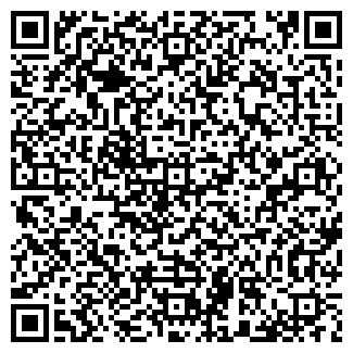 QR-код с контактной информацией организации ЧП ДРЯХЛЫХ В. А. АЛЮМИНИЙ