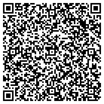 QR-код с контактной информацией организации ОМУТНИНСКМЕТАЛЛОСБЫТ