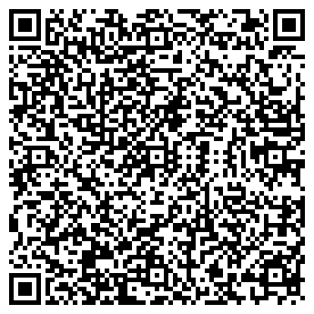 QR-код с контактной информацией организации БЕЛАЯ ЛЕДИ