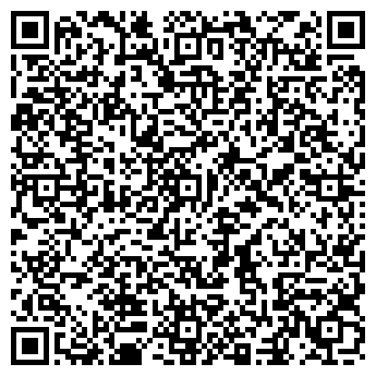 QR-код с контактной информацией организации МАГАЗИН № 57 СПОРТТОВАРЫ