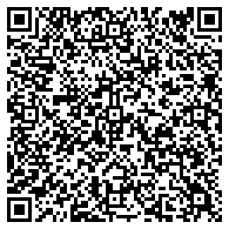 QR-код с контактной информацией организации ООО АЛТАЙ-СЕРВИС