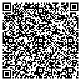 QR-код с контактной информацией организации КОНФЭЛ