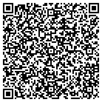 QR-код с контактной информацией организации ПРОФЕССИОНАЛ ПЛЮС, ООО