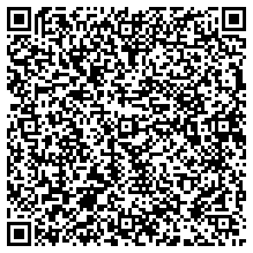 QR-код с контактной информацией организации Фирма "Вайгач"