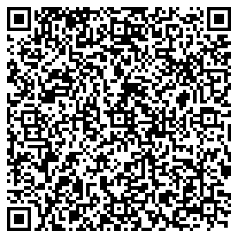 QR-код с контактной информацией организации № 11 ДЕТСКАЯ ПОЛИКЛИННИКА