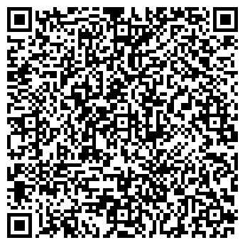 QR-код с контактной информацией организации СТАНДАРТРЕЗЕРВ