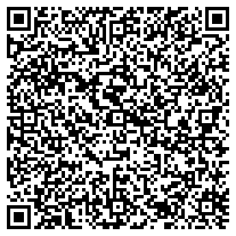QR-код с контактной информацией организации ООО Электронный Квадрат