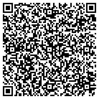QR-код с контактной информацией организации МУП ЧИСТЫЕ ПРУДЫ, ЖКХ