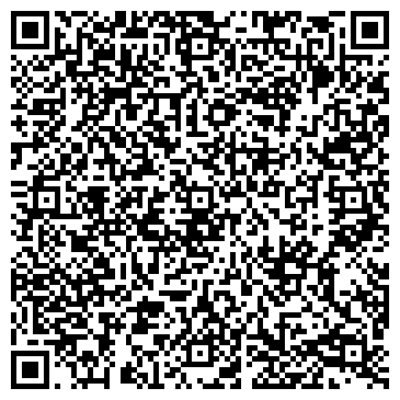 QR-код с контактной информацией организации Кировское отделения ВДПО
