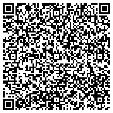 QR-код с контактной информацией организации ЦЕНТР ЭКОЛОГИЧЕСКОЙ ЭКСПЕРТИЗЫ И ЗДОРОВЬЯ СЕМЬИ