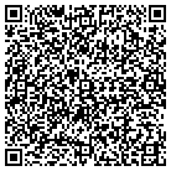 QR-код с контактной информацией организации ООО КИРОВКРАСКА-КОЛОРИТ