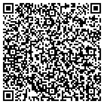 QR-код с контактной информацией организации ООО Спичечная фабрика ООО «Феникс»
