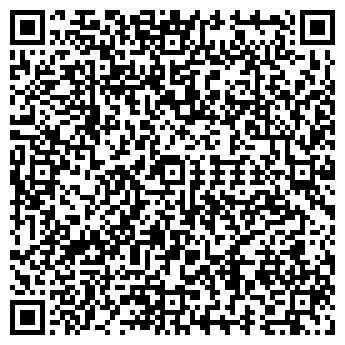 QR-код с контактной информацией организации СОВРЕМЕННЫЕ ОКНА, ООО