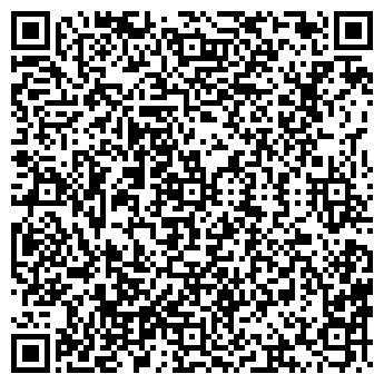 QR-код с контактной информацией организации ВЯТКА РЕЗЕРВ, ООО