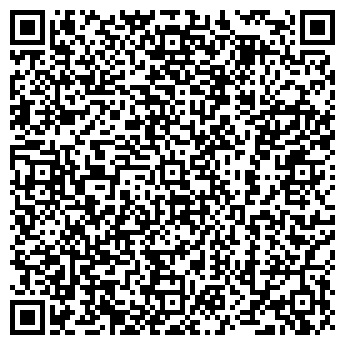 QR-код с контактной информацией организации ВЯТКАСТЕКЛОПЛАСТИК, ООО