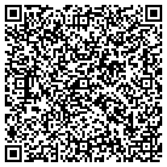 QR-код с контактной информацией организации МЕГАСТРОЙМАРКЕТ